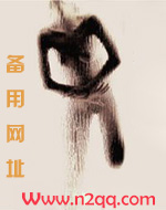 傻女人郑秋月(np)